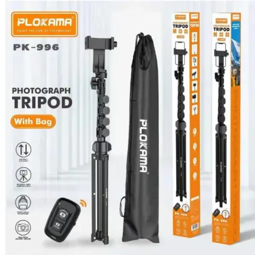 Plokama PK-996 Professional Selfie Stand Tripod